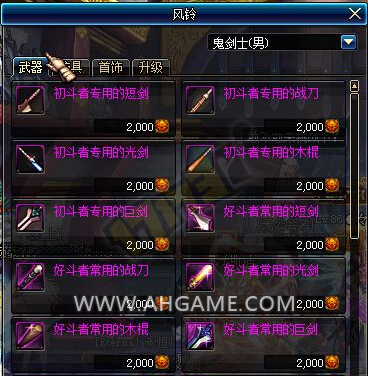 www.jb51.net