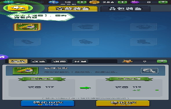 生化危机7dlc大护士无限复活通关攻略