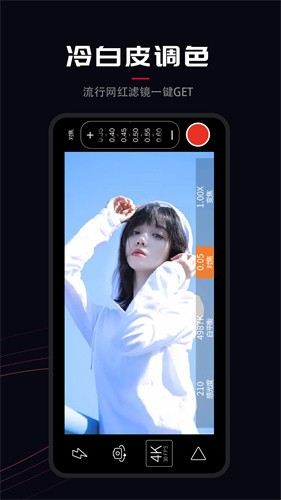 promovie专业摄像机安装最新版下载_promoviev15.1.20安卓版