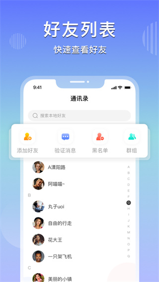 乐享购安卓app最新版免费_乐享购app免费版v2.2.5安卓版