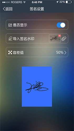 元道经纬相机最新版安装下载_元道经纬相机v5.5.3 手机版