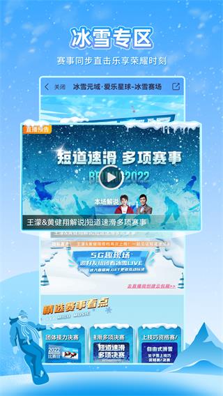 咪咕音乐2023最新版本正版_咪咕音乐2023最新版本v7.32.0安卓版