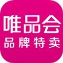 唯品会最新版