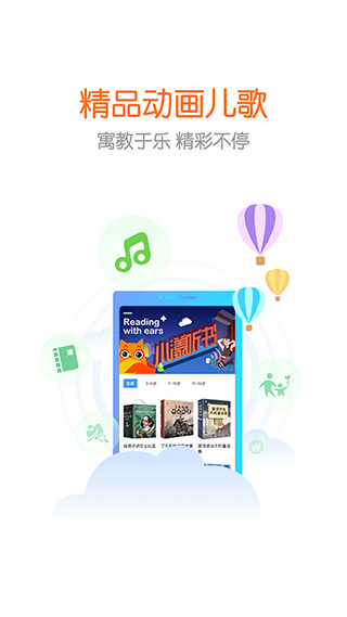 花漾搜索官方正版最新_花漾搜索v4.1.9安卓版