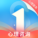 壹点灵心理咨询