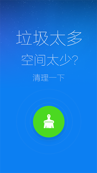阿里钱盾官方最新版_阿里钱盾v5.9.0.4安卓版
