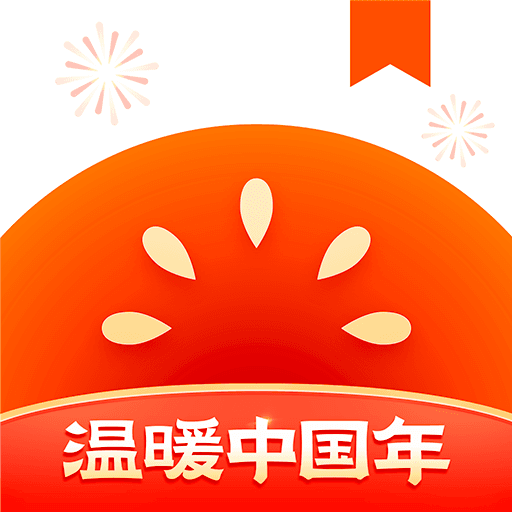 番茄免费小说2023