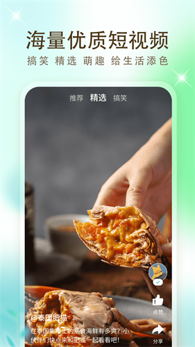 影视大全2023最新版本安装下载_影视大全v5.3.3 安卓版