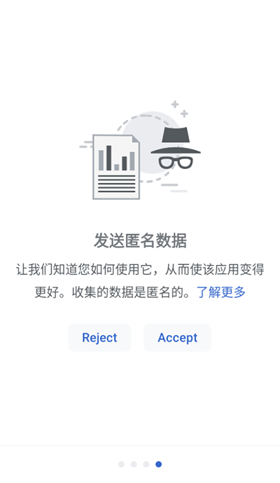维基百科app最新版_维基百科app最新版v2.7.50449安卓版