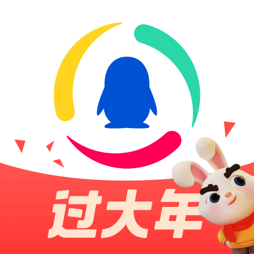 腾讯新闻2023