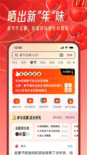 UC浏览器2023最新版本安装下载_UC浏览器v15.2.8.1218 安卓版