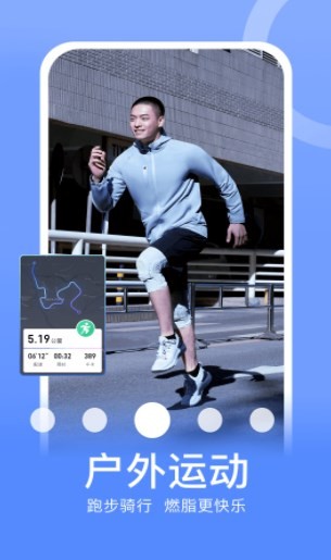 Keep健身app最新版本安装下载_Keep健身v7.43.1 安卓版