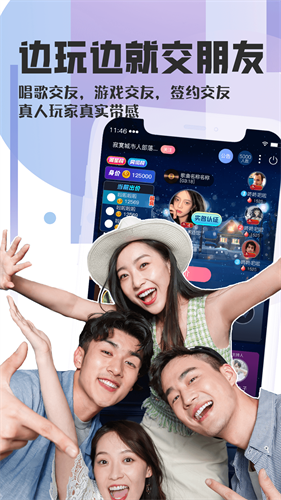 织音app最新版官方安装下载_织音v1.2.34 安卓版