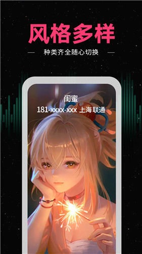 \