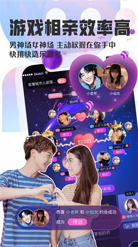 织音app最新版官方安装下载_织音v1.2.34 安卓版