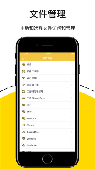 解压专家app官方最新版_解压专家appv2.4.10官方版