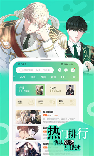画涯app官方版_画涯app官方版v1.3.0安卓版