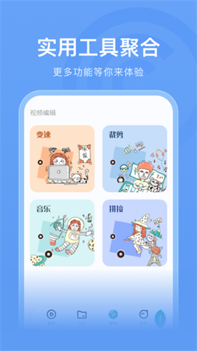 螳螂视频app官方最新版安装下载_螳螂视频v3.6.0 安卓版