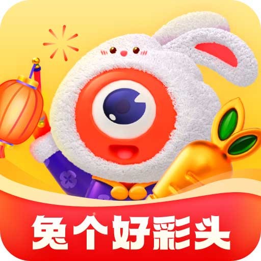 新浪微博2023app下载安装