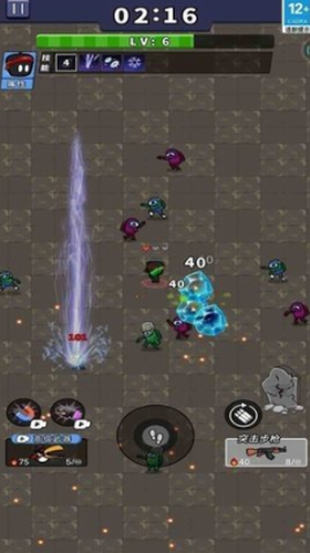 逃出地下城官方版_逃出地下城v1.0.1 无限透视版
