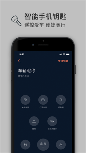 林肯之道app官方最新版本安装下载_林肯之道v5.2.0 安卓版