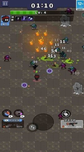 逃出地下城官方版_逃出地下城v1.0.1 无限透视版