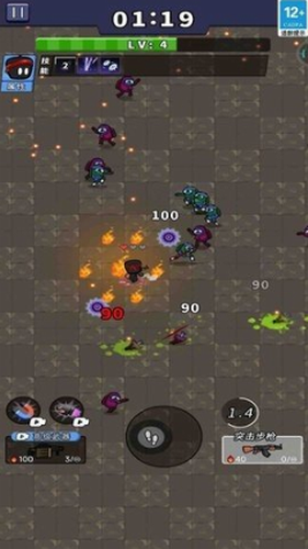 逃出地下城官方版_逃出地下城v1.0.1 无限透视版