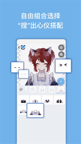 \