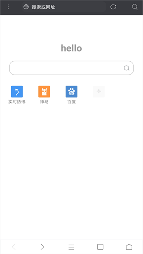 米侠浏览器2023最新版安装下载_米侠浏览器v5.5.4.2 新版本