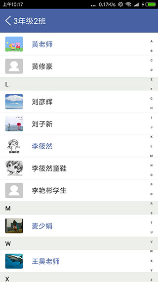 希望谷app官方版_希望谷appv4.6.2安卓版