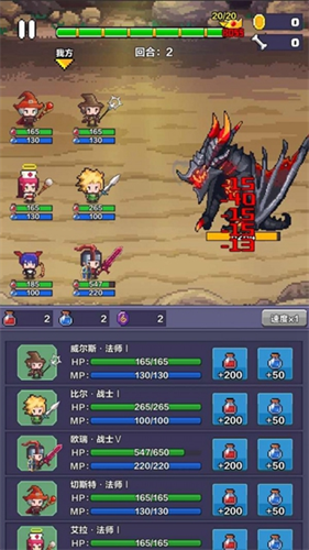 地牢骑士团2官方版_地牢骑士团2v1.05 内置菜单版