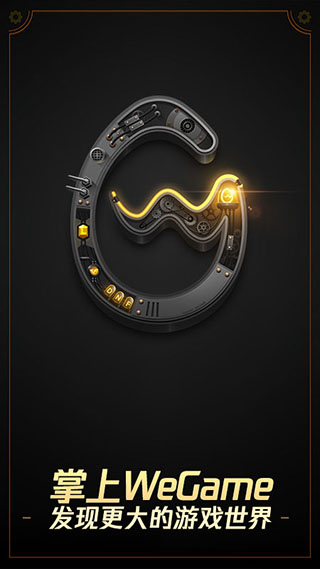 掌上TGP官方版_掌上TGP官方版v6.7.2安卓版