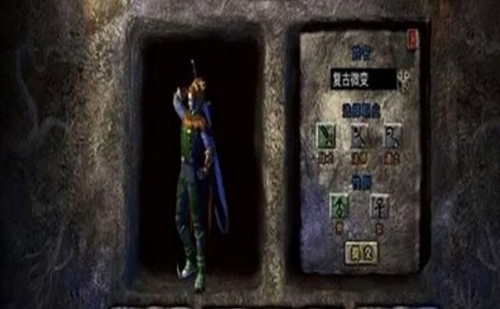 森林生存狩猎官方版_森林生存狩猎v1.1.10 无限生命版