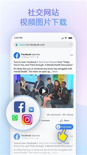 小米浏览器app安装下载最新版_小米浏览器v13.22.0 安卓版