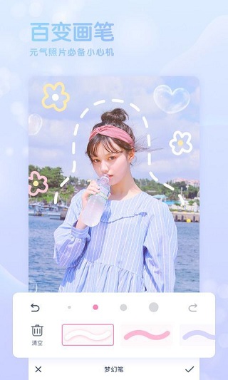 GirlsCam2023最新版下载安装_GirlsCamv5.1.3安卓版
