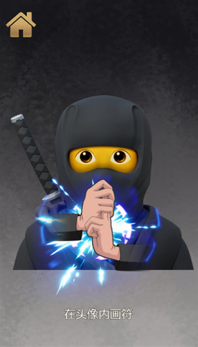 \
