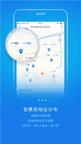 韵镖侠app最新版安装下载_韵镖侠v8.12.1安卓版