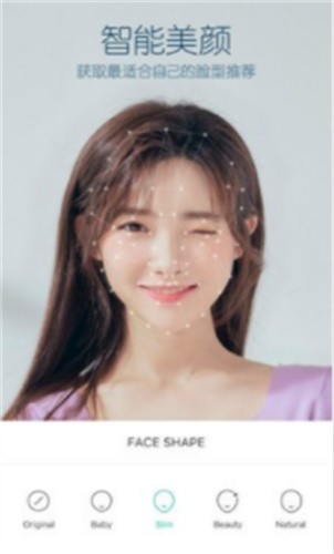 B612咔叽最新版安装下载_B612咔叽v11.6.7安卓版