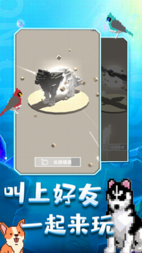 奇幻精灵岛官方版_奇幻精灵岛v2.0.0 无限跳跃版