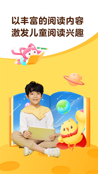 叫叫app官方版_叫叫appv1.65.1安卓版