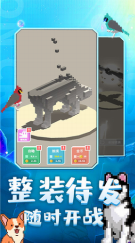 奇幻精灵岛官方版_奇幻精灵岛v2.0.0 无限跳跃版
