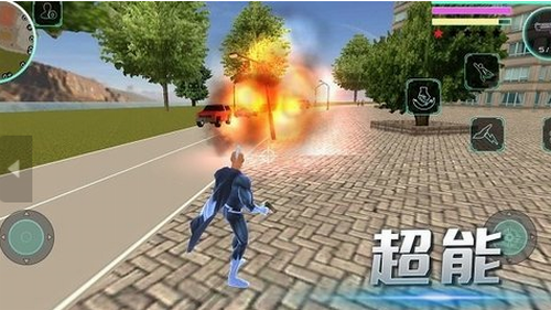 都市英雄追击官方版_都市英雄追击v2.0.0 无限子弹版