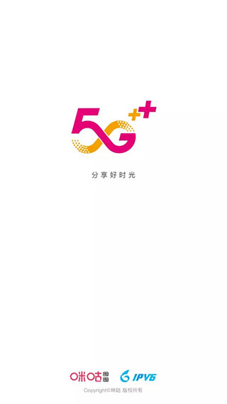 咪咕动漫(咪咕圈圈)_咪咕动漫(咪咕圈圈)v7.12.220507安卓版