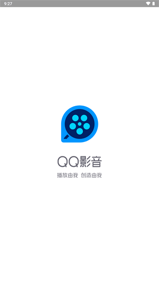 QQ影音手机版app2023最新版_QQ影音手机版appv4.3.3安卓版