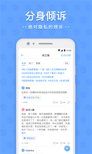 一罐app最新版官方安装下载_一罐v3.15.12最新版