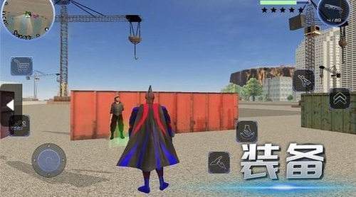 都市英雄追击官方版_都市英雄追击v2.0.0 无限子弹版