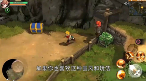 动漫大混战官方版_动漫大混战v1.0.5 无限生命版