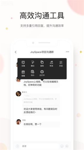 京东me最新版本安装下载_京东me v6.25.2安卓版
