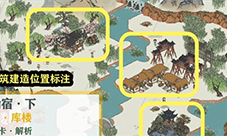 江南百景图星宿库楼任务怎么做 星宿任务玩法攻略