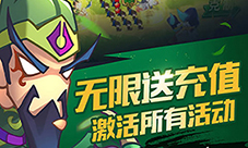 王者召唤礼包码有哪些 礼包领取地址大全(王者召唤)